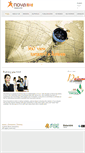 Mobile Screenshot of nova-insure.com